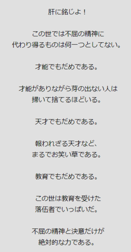 s̐_.PNG