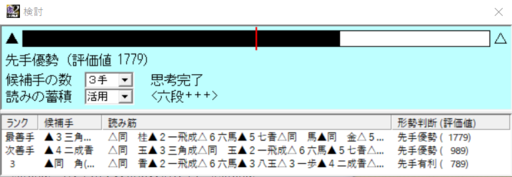 PSOڂPVVX_@D@Rܕ͑别H.PNG